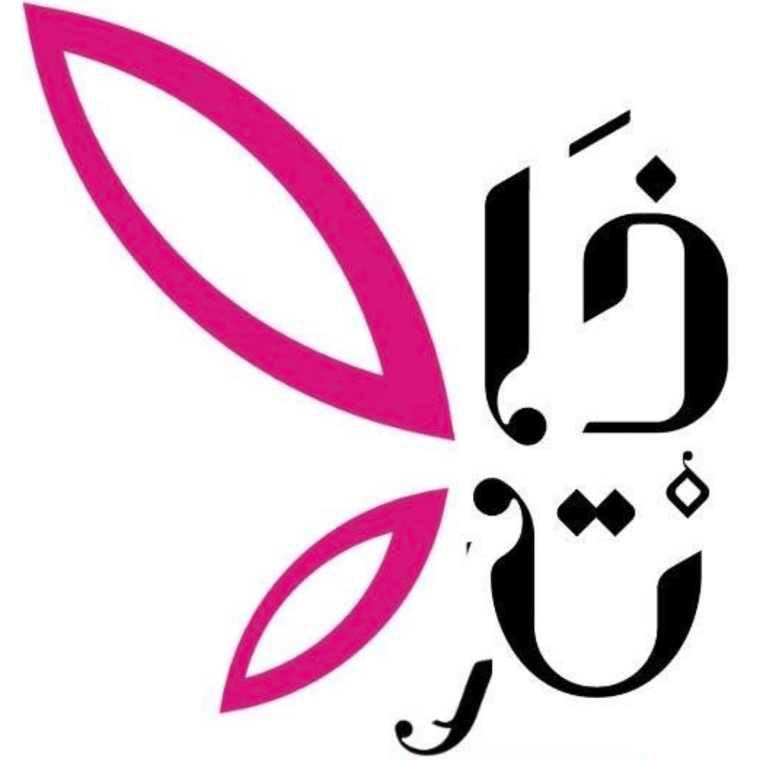 Zat Initiative